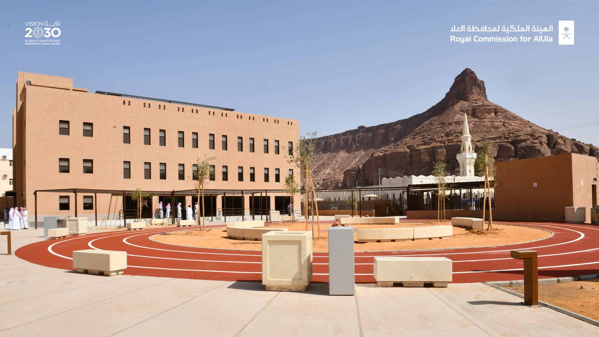 Development of Al-Faris School