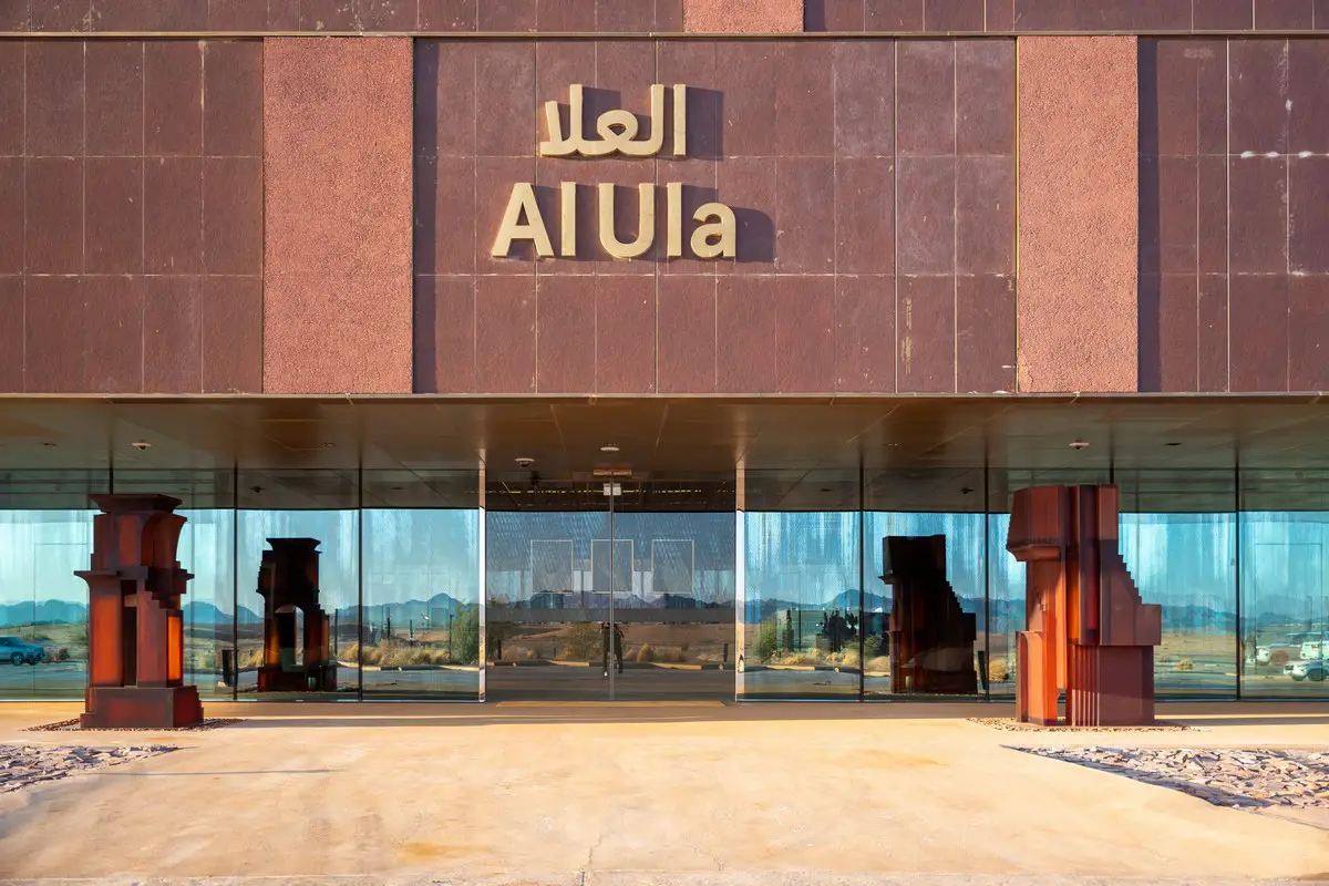 Design and Construction of Entry Gate and Guardhouse for AlUla International Airport