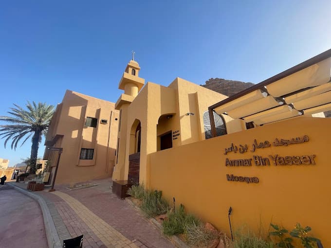 Development and Rehabilitation of Ammar bin Yaser Mosque